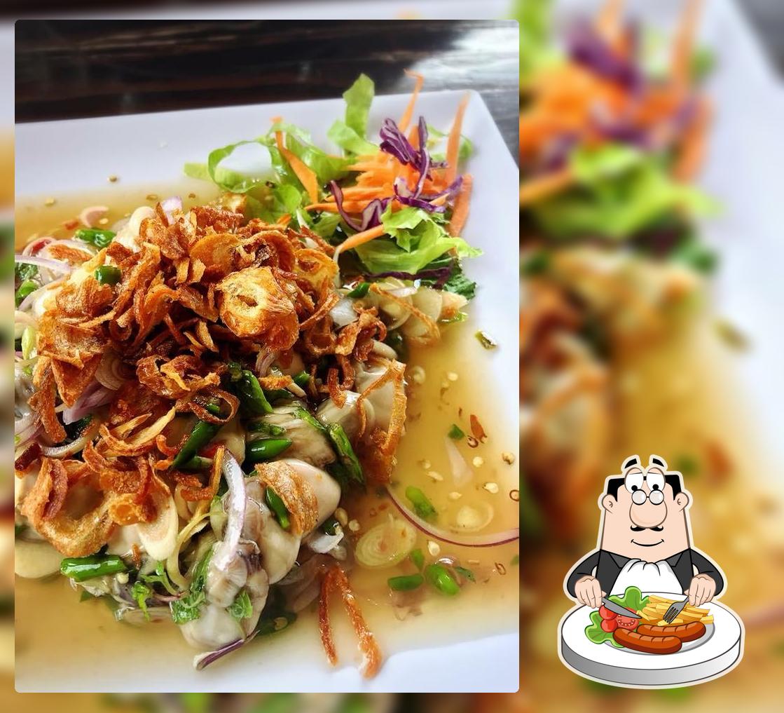 หม่าล่าสุมหัว