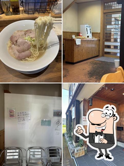 Ramen lab 閃 (せん)