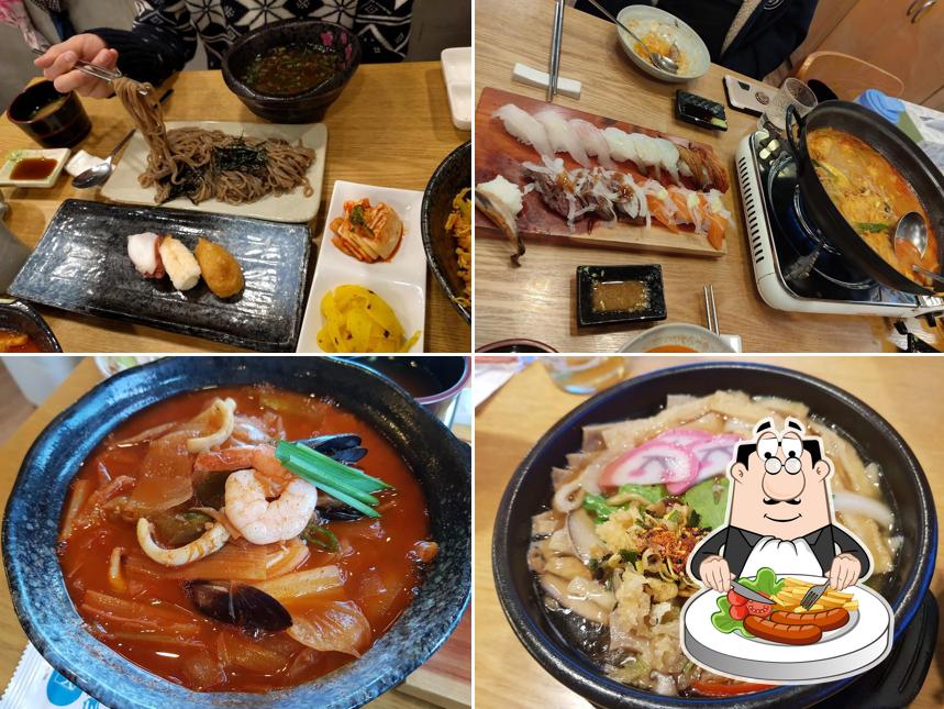 Seusihyang