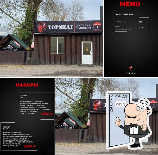 Topmeat