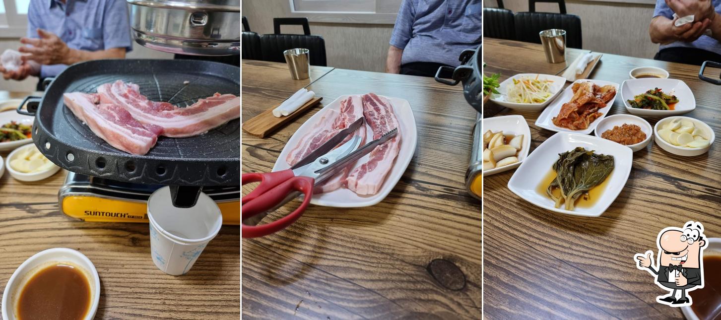 합천토종흑돼지식당