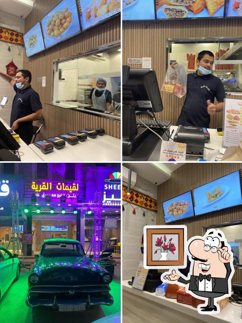 لقيمات القرية