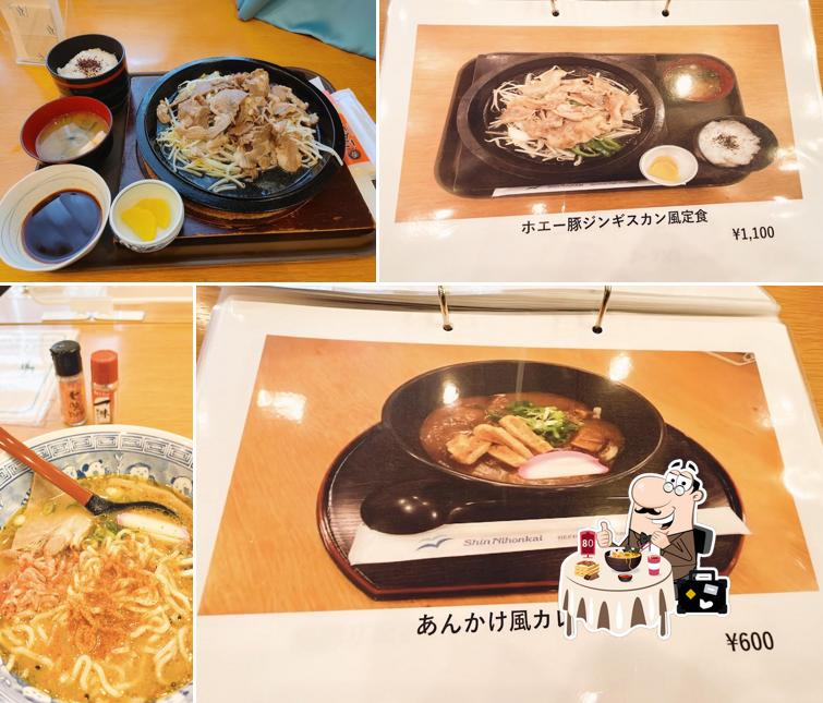 新日本海フェリー 舞鶴ショップ