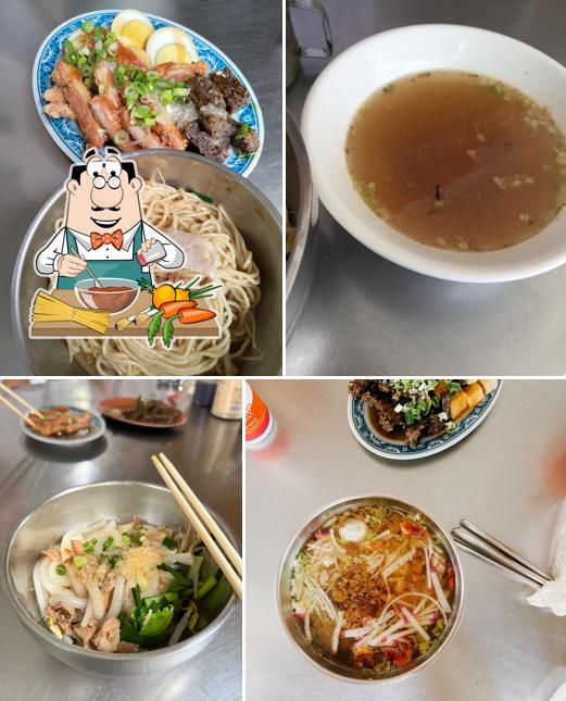 古早味麵店 40年老店