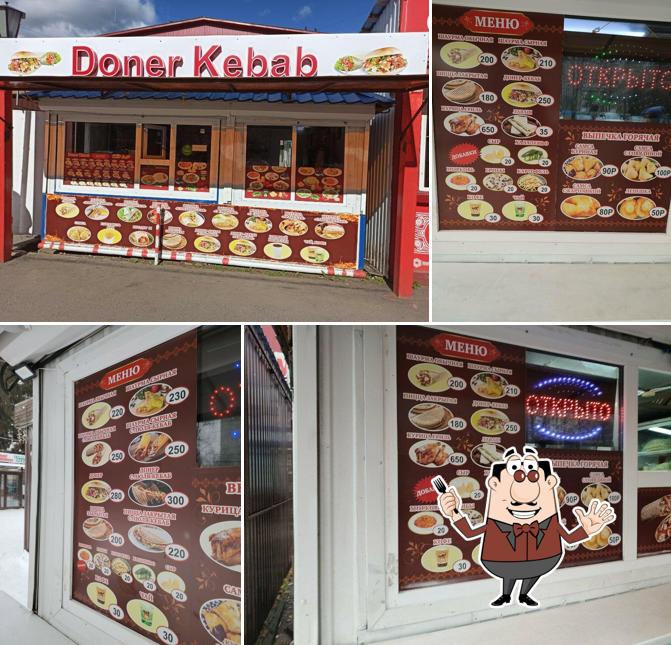 Doner Kebab