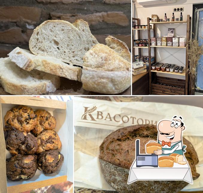 Bakery - Квасотория