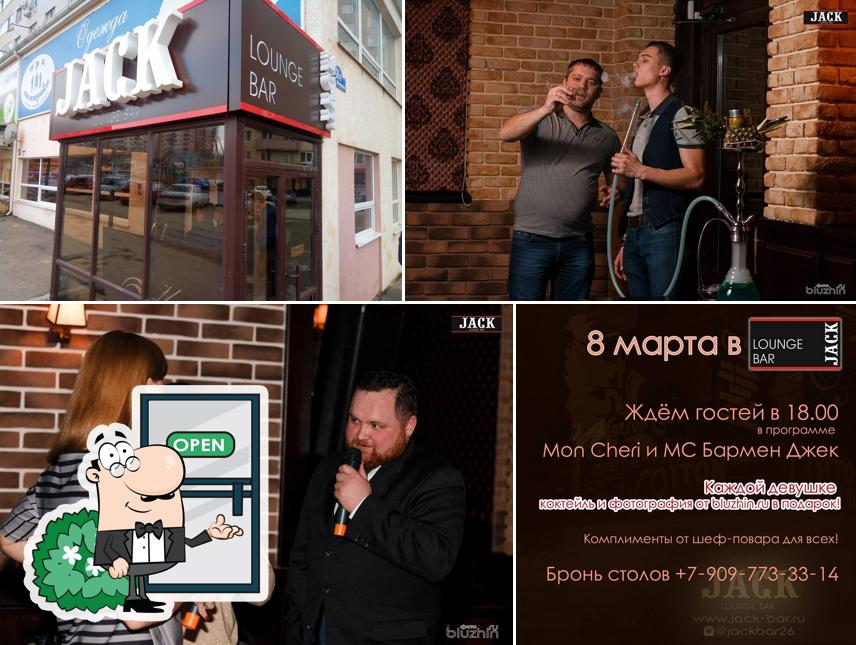 Jack Lounge Bar