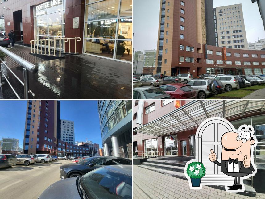 Летающая тарелка