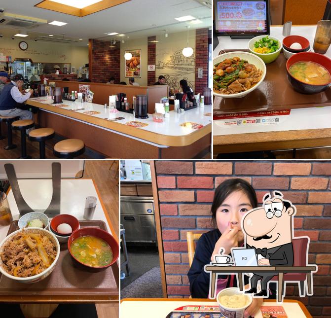 Sukiya
