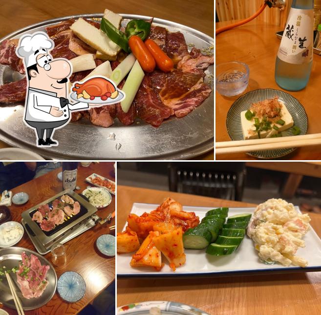 Yakiniku Kinshoen