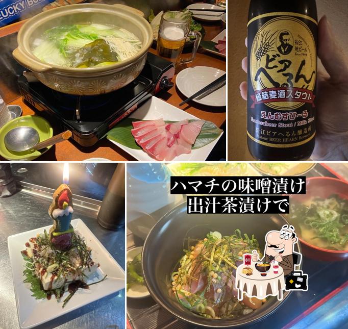 居酒屋おうか