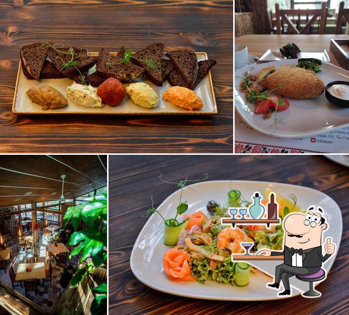 Бульба & Борщ