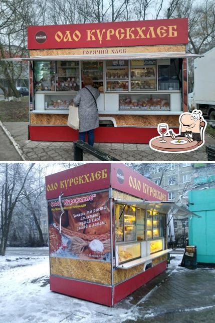 Горячий хлеб