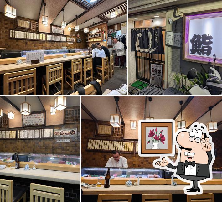 Ko Sushi