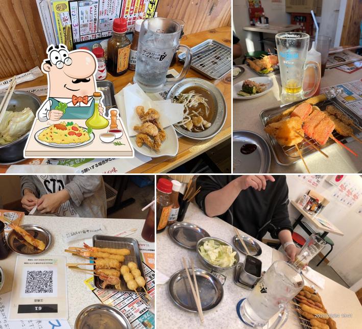 Kushikatsu Tanaka Konan Store