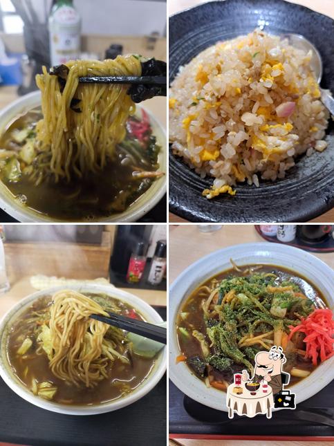 New Sakae