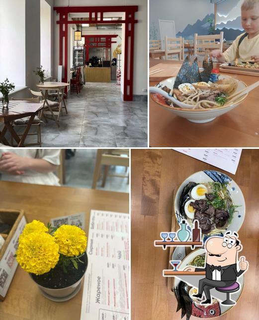 Аками рамен