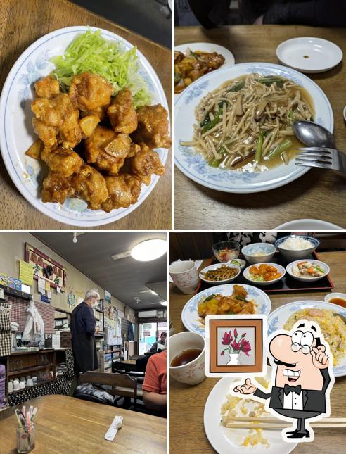 Eat Asai