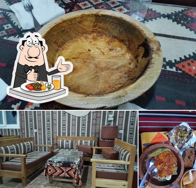 El khayma