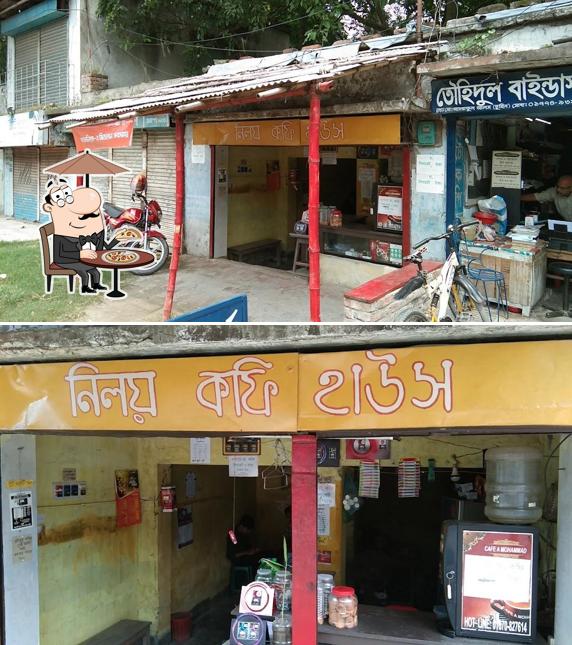 Niloy Electronics