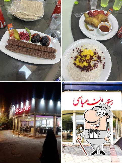 رستوران عباس