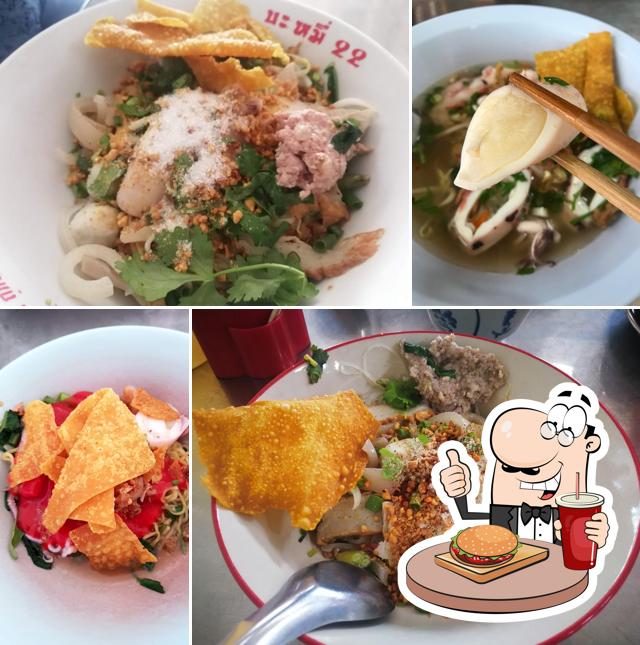 ก๋วยเตี๋ยวเย็นตาโฟ หมึกไข่