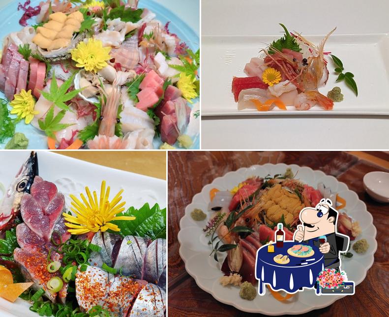 Ajikura