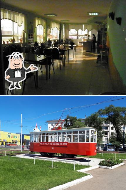 Буфет