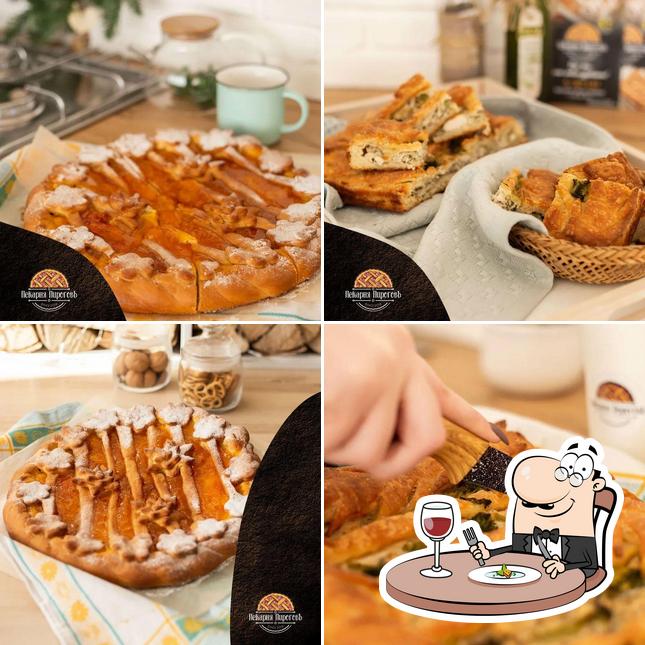 Еда в "Пирогове"