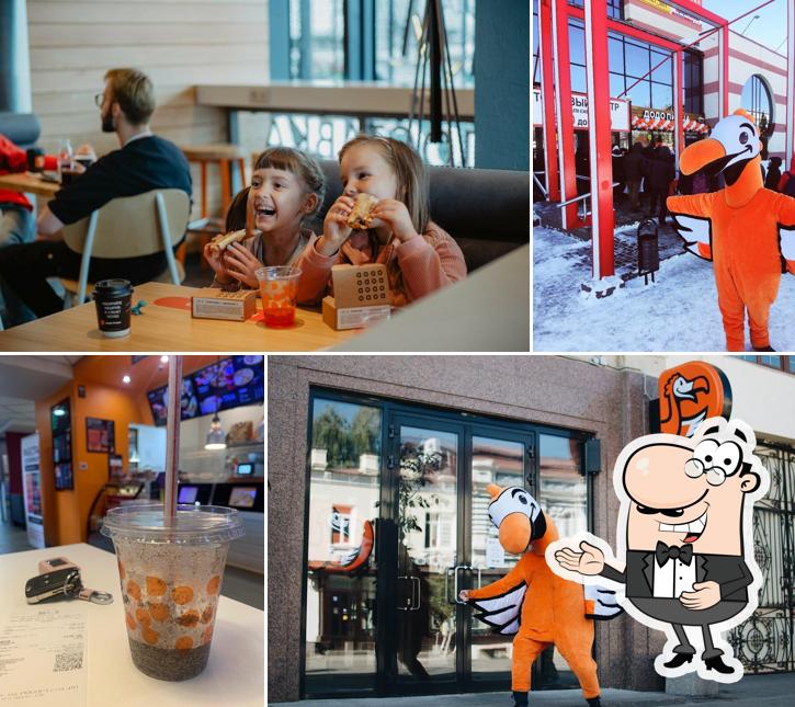 Снимок ресторана "Додо Пицца"