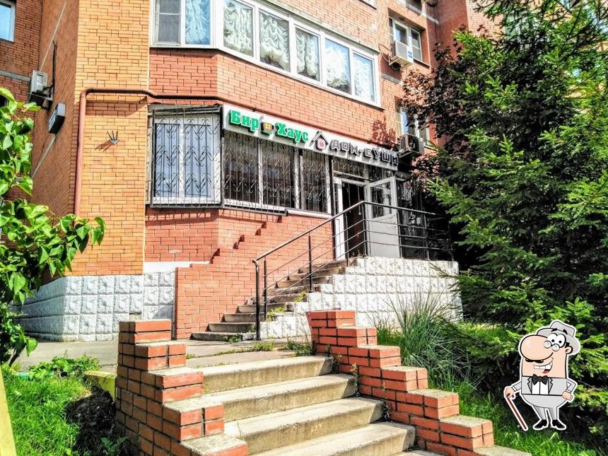 Внешнее оформление "Дома-суши"