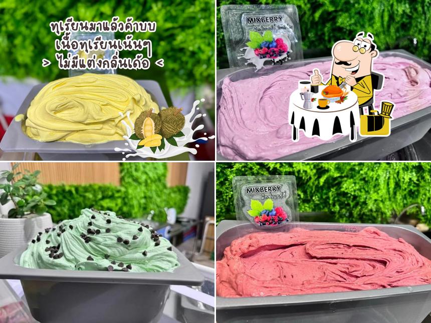 เจ้าปัญญา เจลาโต้ Jaopanya Gelato - ปตท.โพนทอง