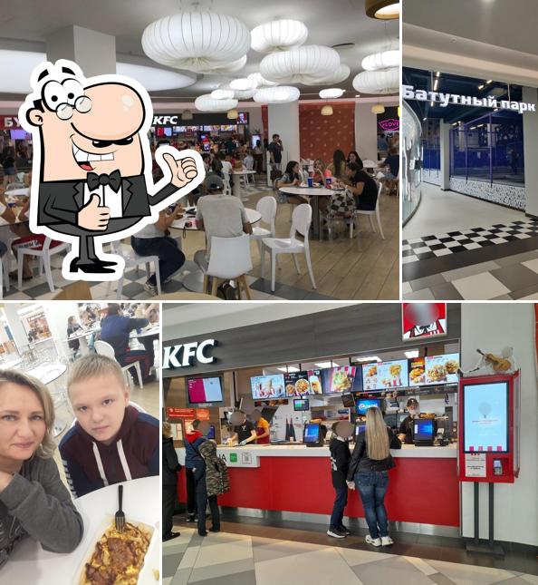 Взгляните на изображение ресторана "Rostic's"