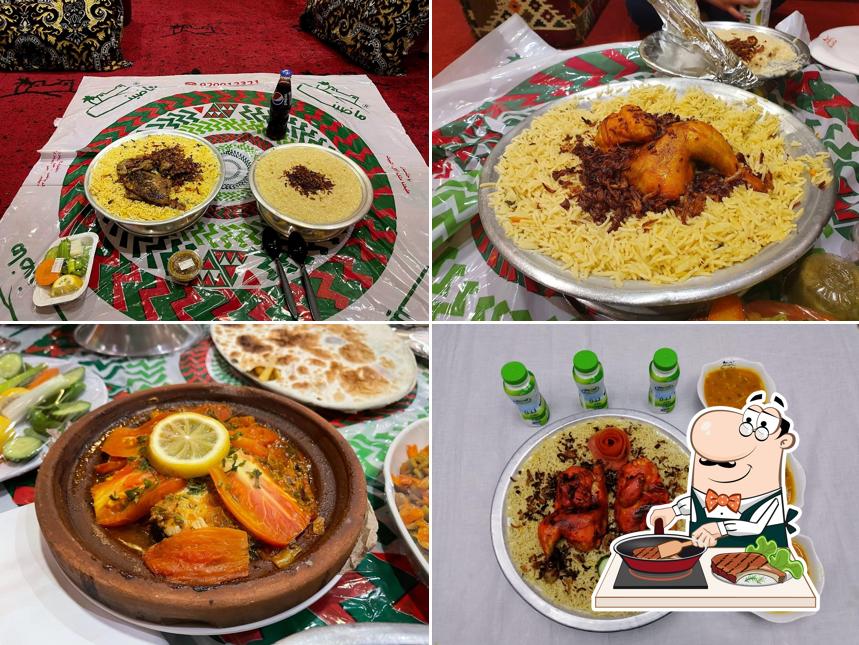 Madina Restaurant