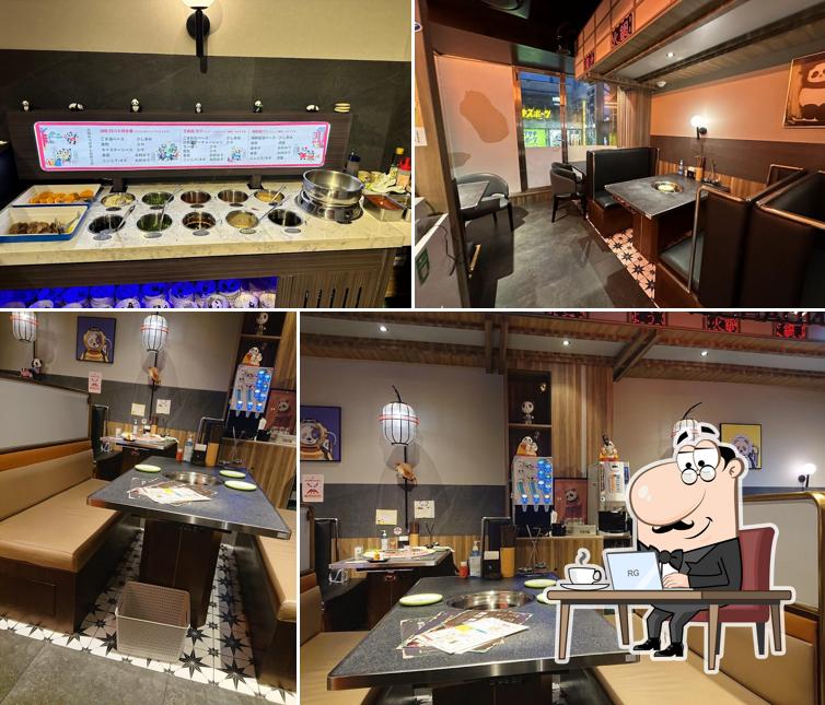 Kumaneko Hot Pot Ueno Branch