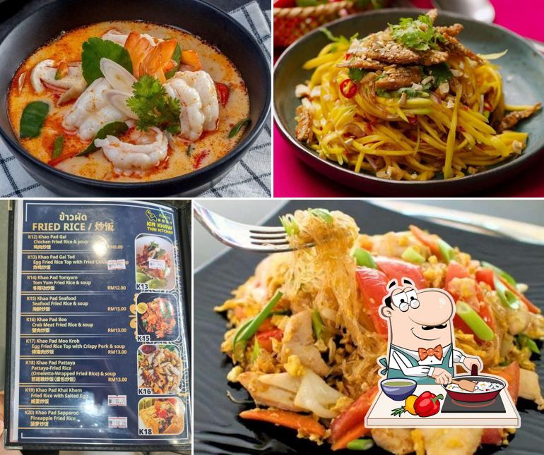 Kin khaw Thai food