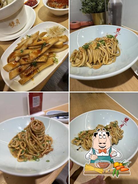 Moon Moon Food Qingdao Branch