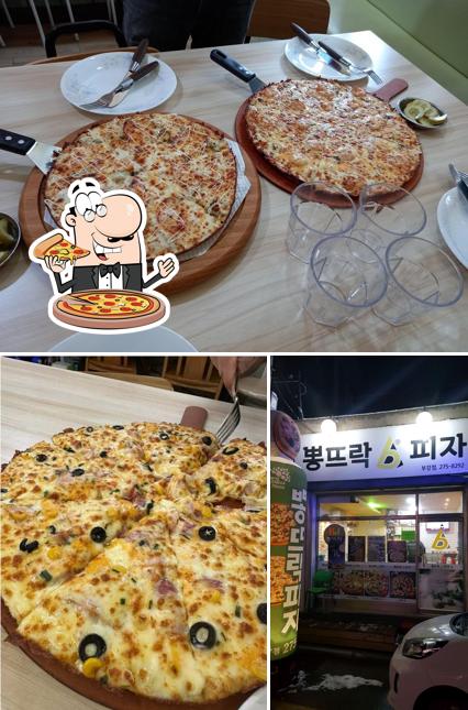 Pongtteurak Pizza Bugang