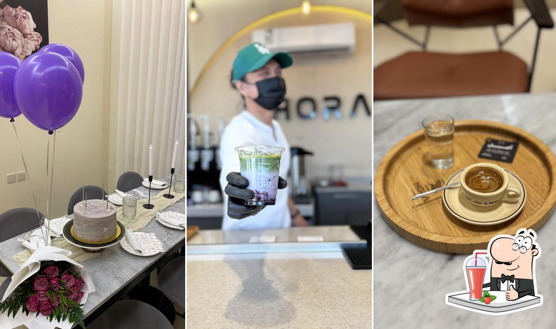 أورا كافيه HORA Café