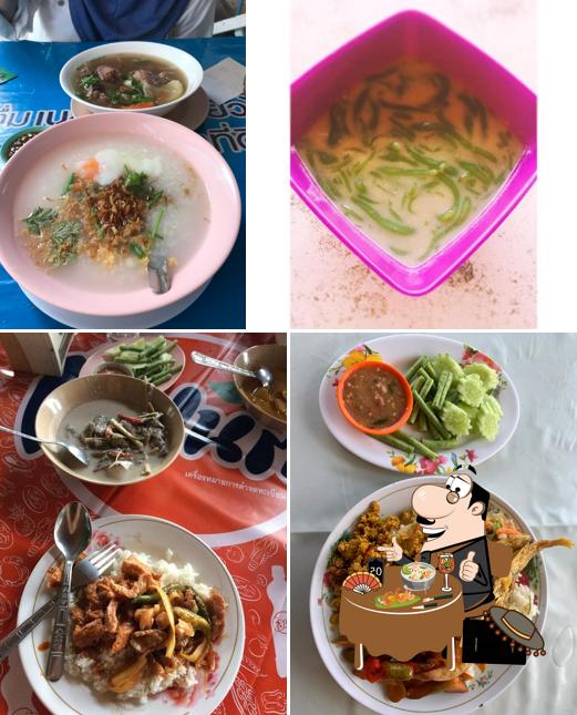 ร้านลุงชัย