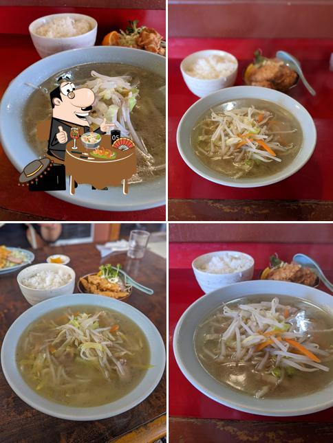 中華飯店憩松苑