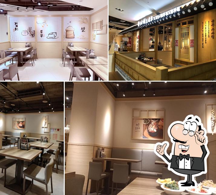 北村豆腐家 屏東太平洋店