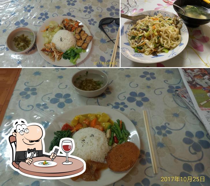 媽咪蔬食館