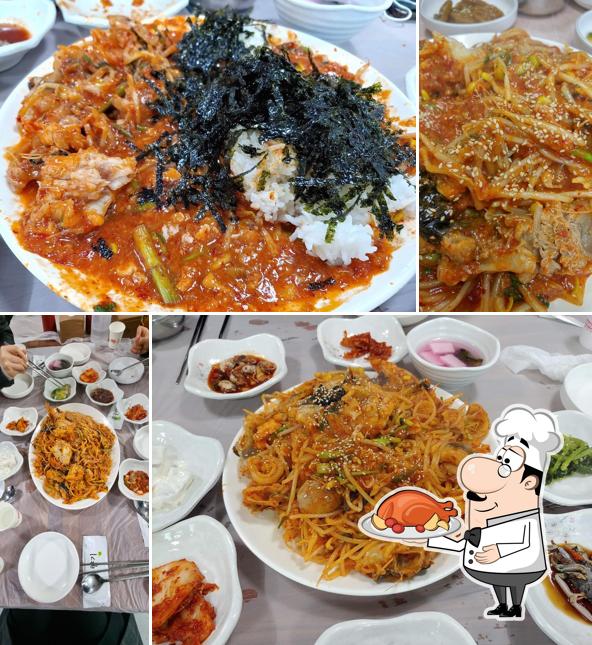 남해아구식당