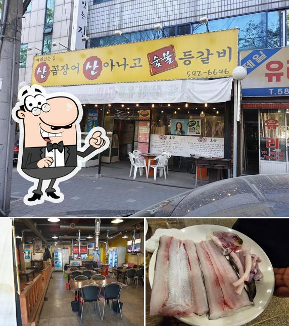 뼈대있는집