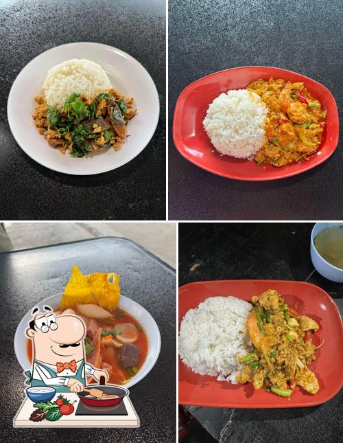 ร้านเจ๊มล ตามสั่งสาย7