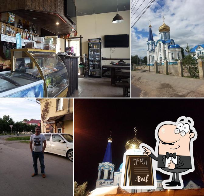 Пивная Бухта, кафе