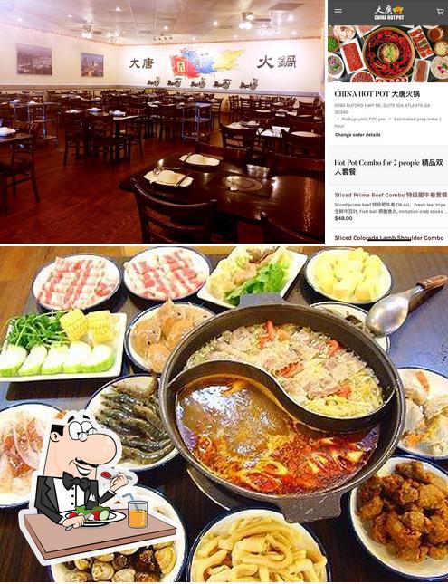 China Hot Pot大唐火锅