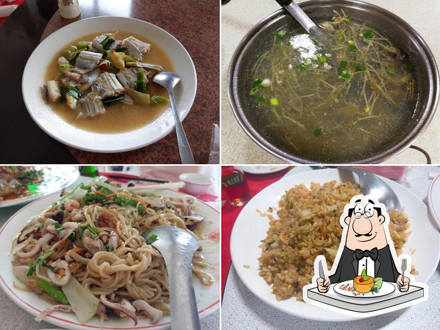Er Tou Seafood Restaurant