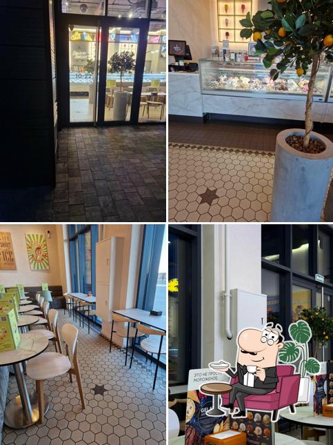 Gelateria Italiana